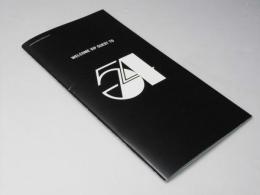 ５４　フィフティ・フォー　洋映画パンフレット