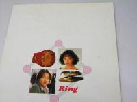 リング リング リング 涙のチャンピオンベルト　映画パンフレット