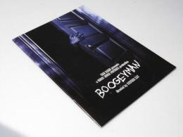 BOOGEYMAN ブギーマン　洋映画パンフレット