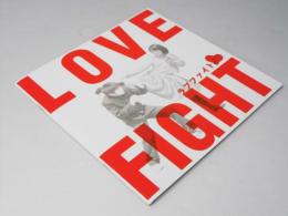 ラブファイト 日本映画パンフレット