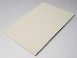 天国はまだ遠く　日本映画パンフレット