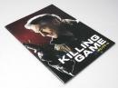 KILLING GAME キリングゲーム  洋映画パンフレット