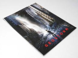 GEOSTORM ジオストーム  洋映画パンフレット