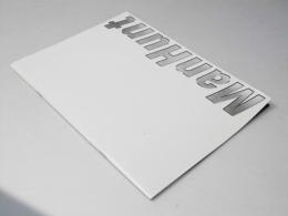 ManHunt  中国映画パンフレット