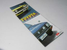 TOYOTA Full-Line System