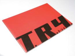 映画パンフレット　T.R.Y. トライ