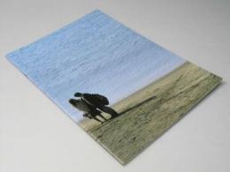 LOVERS’ KISS ラヴァーズ・キス 日本映画パンフレット