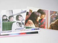 恋極星 日本映画パンフレット