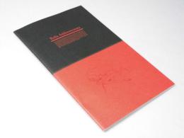 眠れる美女 洋映画パンフレット