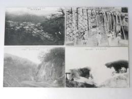 北海道：絵葉書/登別温泉名所　6枚 
