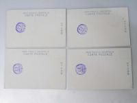 北海道：絵葉書/登別温泉名所　6枚 