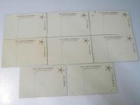 北海道：絵葉書/登別温泉名所　8枚 