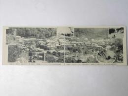 北海道：絵葉書/登別温泉　2連