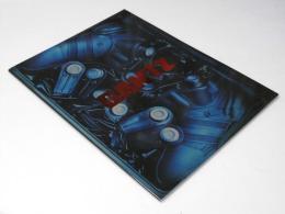 GANTZ　日本映画パンフレット