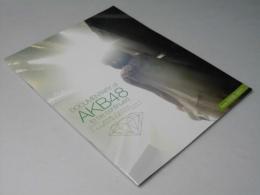 DOCUMENTARY of AKB48 to be Continued　日本映画パンフレット