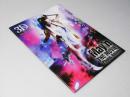 May’n  THE MOVIE 3D LIVE & OCUMENTARY　日本映画パンフレット