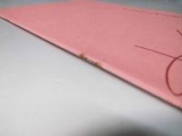 やさしくキスをして　洋映画パンフレット