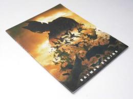 １２人の怒れる男　洋映画パンフレット