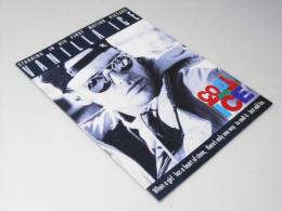 COOL AS ICE　洋映画パンフレット