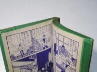 ミステリィーで今日は　万能屋・錠ミステリィーコミック