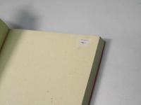 遠野むかしばなし