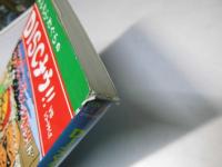 Discナウ!!vs.レコードやくざ