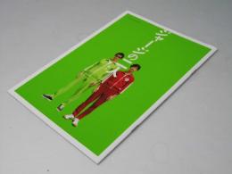 ジャージの二人　日本映画パンフレット