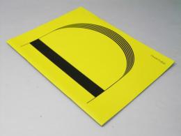 DESERT FLOWER デザートフラワー 洋映画パンフレット