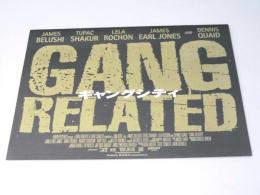 ギャングシティ　洋映画パンフレット