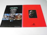 キングコング／キングコング2　洋映画パンフレット