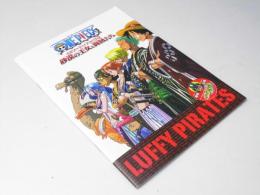 ワンピース エピソード オブ アラバスタ 砂漠の王女と海賊たち 日本アニメ映画パンフレット