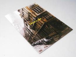 FRENCH RUN フレンチ・ラン  洋映画パンフレット