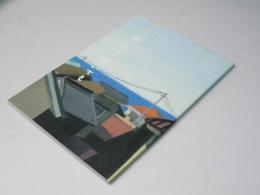 歩いても 歩いても 日本映画パンフレット