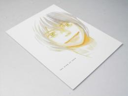 The King of Eden　日本アニメ映画パンフレット