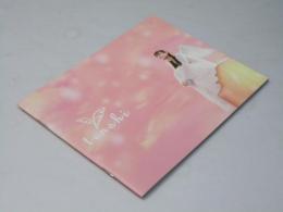 天使 Tenshi 日本映画パンフレット