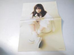 もらとりあむタマ子　日本映画パンフレット