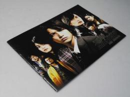 湾岸ミッドナイト THE MOVIE　日本映画パンフレット