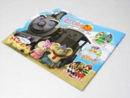 とびだす！3D 東映アニメまつり　日本アニメ映画パンフレット