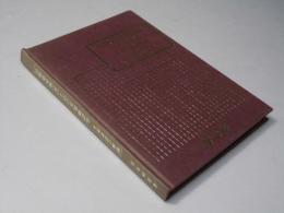 治療効果判定のための実用統計学　生命表法の解説