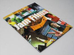 Jam Films　日本映画パンフレット 