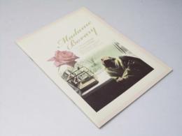 ボヴァリー夫人　洋映画パンフレット