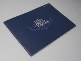 縞模様のパジャマの少年 洋映画パンフレット