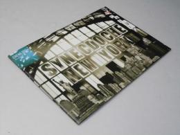 脳内ニューヨーク 洋映画パンフレット