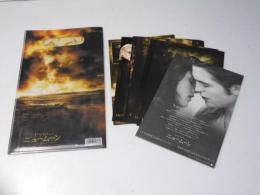 トワイライト ニュームーン 洋映画パンフレット