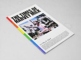 ハーヴェイ・ミルク　洋映画パンフレット