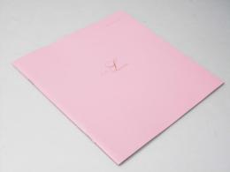 Lorna ロルナの祈り 洋映画パンフレット