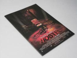 ホステル HOSTEL 洋映画パンフレット