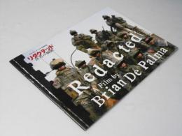 リダクテッド 真実の価値 洋映画パンフレット