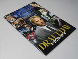 ドラフト・デイ DRAFTDAY　洋映画パンフレット