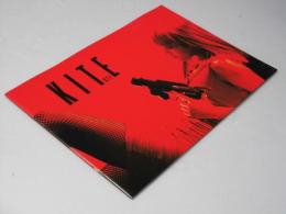 KITE カイト　洋アフリカ映画パンフレット